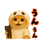 飛び出すハロウィンにゃん！（個別スタンプ：20）