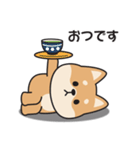 やる気のない〇しばいぬ（個別スタンプ：17）