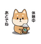 やる気のない〇しばいぬ（個別スタンプ：27）