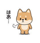 やる気のない〇しばいぬ（個別スタンプ：32）