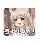 お祝いみなみセット（個別スタンプ：3）