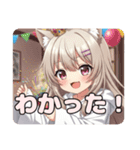 お祝いみなみセット（個別スタンプ：4）