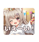 お祝いみなみセット（個別スタンプ：5）