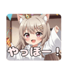 お祝いみなみセット（個別スタンプ：6）