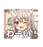 お祝いみなみセット（個別スタンプ：7）