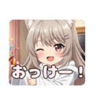 お祝いみなみセット（個別スタンプ：11）