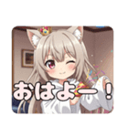 お祝いみなみセット（個別スタンプ：14）