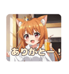 お祝いみなみセット（個別スタンプ：18）