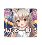 お祝いみなみセット（個別スタンプ：21）
