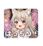 お祝いみなみセット（個別スタンプ：22）