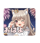 お祝いみなみセット（個別スタンプ：24）