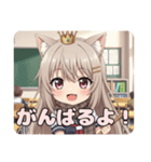 お祝いみなみセット（個別スタンプ：26）