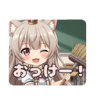 お祝いみなみセット（個別スタンプ：27）
