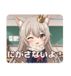 お祝いみなみセット（個別スタンプ：28）