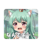 秋も猫ちゃんといっしょみなみセット（個別スタンプ：15）