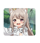 秋も猫ちゃんといっしょみなみセット（個別スタンプ：18）