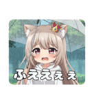 秋も猫ちゃんといっしょみなみセット（個別スタンプ：19）