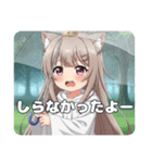 秋も猫ちゃんといっしょみなみセット（個別スタンプ：20）
