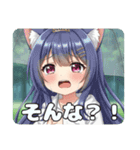 秋も猫ちゃんといっしょみなみセット（個別スタンプ：21）
