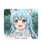 秋も猫ちゃんといっしょみなみセット（個別スタンプ：28）