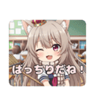 秋も猫ちゃんといっしょみなみセット（個別スタンプ：29）