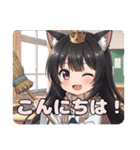 秋も猫ちゃんといっしょみなみセット（個別スタンプ：30）