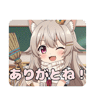秋も猫ちゃんといっしょみなみセット（個別スタンプ：31）