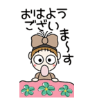 おちゃめの元気が出る会話BIG♡毎日使える（個別スタンプ：1）