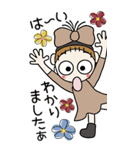 おちゃめの元気が出る会話BIG♡毎日使える（個別スタンプ：3）