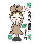 おちゃめの元気が出る会話BIG♡毎日使える（個別スタンプ：4）
