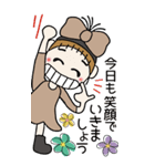おちゃめの元気が出る会話BIG♡毎日使える（個別スタンプ：5）
