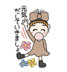 おちゃめの元気が出る会話BIG♡毎日使える（個別スタンプ：7）