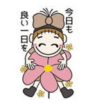 おちゃめの元気が出る会話BIG♡毎日使える（個別スタンプ：9）