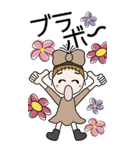 おちゃめの元気が出る会話BIG♡毎日使える（個別スタンプ：12）