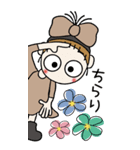 おちゃめの元気が出る会話BIG♡毎日使える（個別スタンプ：13）