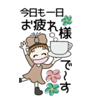 おちゃめの元気が出る会話BIG♡毎日使える（個別スタンプ：21）