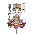 おちゃめの元気が出る会話BIG♡毎日使える（個別スタンプ：22）