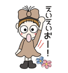 おちゃめの元気が出る会話BIG♡毎日使える（個別スタンプ：23）