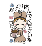 おちゃめの元気が出る会話BIG♡毎日使える（個別スタンプ：24）