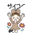 おちゃめの元気が出る会話BIG♡毎日使える（個別スタンプ：31）