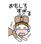 おちゃめの元気が出る会話BIG♡毎日使える（個別スタンプ：32）