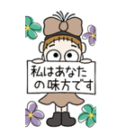 おちゃめの元気が出る会話BIG♡毎日使える（個別スタンプ：35）