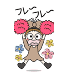 おちゃめの元気が出る会話BIG♡毎日使える（個別スタンプ：36）