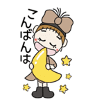 おちゃめの元気が出る会話BIG♡毎日使える（個別スタンプ：37）