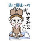 おちゃめの元気が出る会話BIG♡毎日使える（個別スタンプ：39）