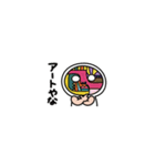動く！しろめちゃん・ちいさい秋（個別スタンプ：6）