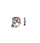 動く！しろめちゃん・ちいさい秋（個別スタンプ：12）