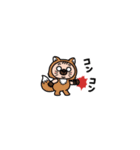 動く！しろめちゃん・ちいさい秋（個別スタンプ：13）