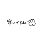 毎年使える【年賀＆敬語等】省スペース文字（個別スタンプ：31）