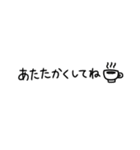 毎年使える【年賀＆敬語等】省スペース文字（個別スタンプ：32）